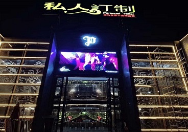 普兰店中低档荤素KTV少爷会所体验-私人定制KTV消费荤素点评