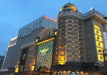 普兰店最大顶级出名高端豪华KTV会所-皇冠伯爵KTV顶级体验点评